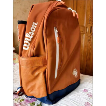 Ophidia Mini Bag 772314-1.jpg